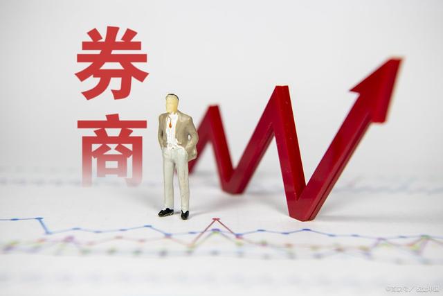 港股光大国际股价走势分析：投资者必读的深度解读
